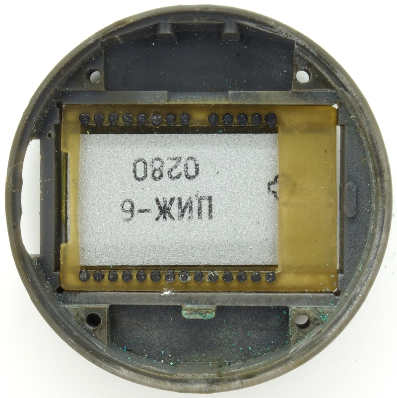 Unterseite des LC-Displays Elektronika 3049: Unterseite des LC-Displays