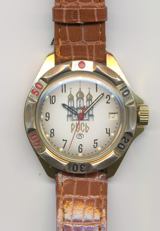 Wostok Kommandirski Herrenuhr Wostok 2414A: Wostok Kommandirski Herrenuhr
