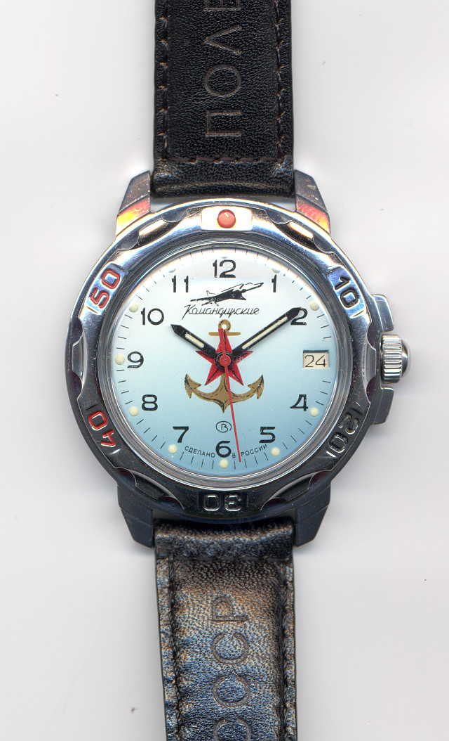 Wostok Kommandirski Herrenuhr Wostok 2414A: Wostok Kommandirski Herrenuhr