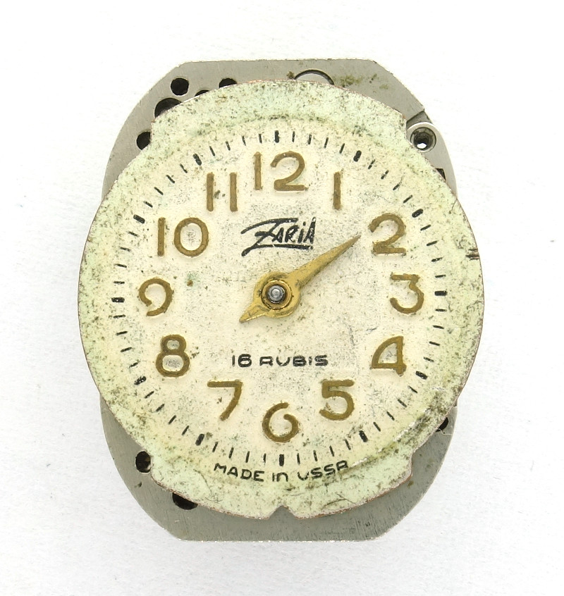 Zaria Damenuhr (Gehäuse fehlt) Zaria 1800: Zaria Damenuhr (Gehäuse fehlt)
